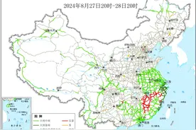 多地有暴雨或大暴雨，公路出行请注意，这些路段受影响图片