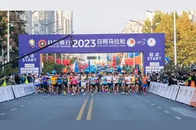 果然视频｜向上、向上！奔跑、奔跑！日照，一座奔跑向上的城市图片