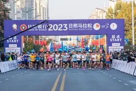 果然视频｜向上、向上！奔跑、奔跑！日照，一座奔跑向上的城市图片