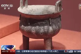 甲骨文中最早的“中”字和“国”字出现在哪？揭秘→图片