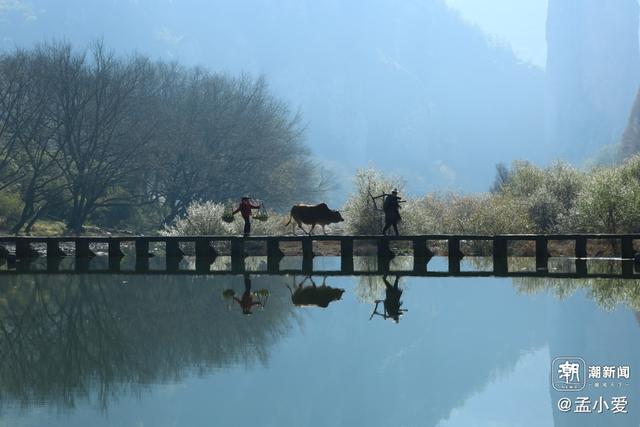 晚潮｜烟雨仙都