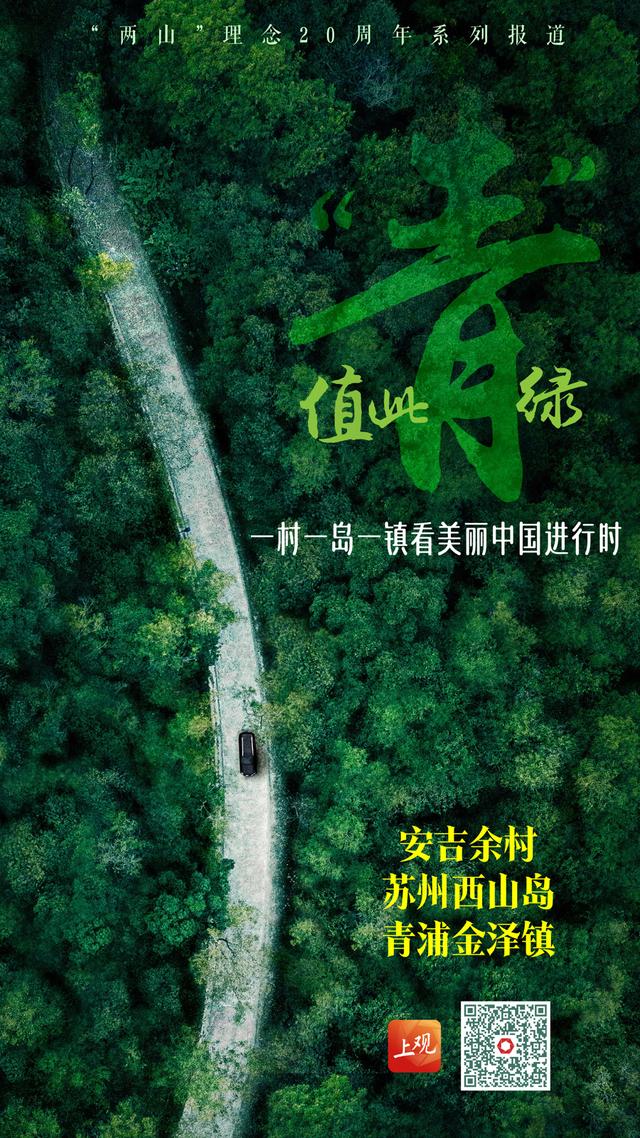 距上海车程不到2小时，也能考潜水证！太湖生态岛上，废弃矿坑变身潜水基地