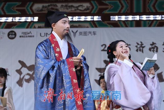 千佛山下国风起 济南第六届汉服嘉年华引热潮