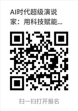 本周五，百联西郊这场“嘉年华”等你来！
