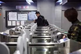 丝滑进出地铁闸机！这些小技巧请查收图片