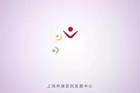 我怀孕了，服用精神科药物有影响吗？图片