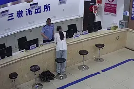 大学女生遇骗，网上求助“黑客”帮忙，结果……图片