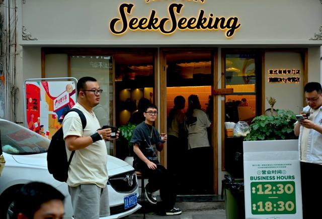 在繁花竞放中闯出人文资源转型发展新路子｜贵州推动人文经济高质量发展