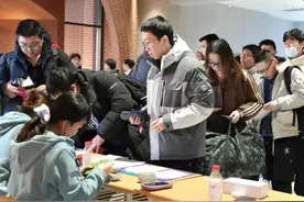国科大前沿交叉科学学院迎新 开启全新“破壁”之旅图片