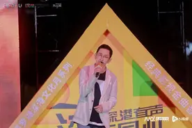 “湾区同心 深港有声”经典影视金曲音乐会燃爆罗湖夜空图片