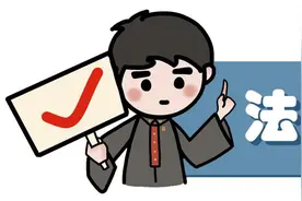 随意停放共享电动车，赔了174378.84元！图片