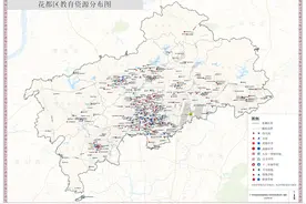 五个“一”激发教育发展活力，花都百姓教育获得感、幸福感显著提升图片