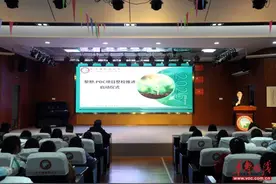 砂子塘黎郡小学：以PDC项目式学习撬动育人方式变革图片