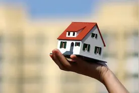 中国经济时报：一线城市限购渐进式放松是大势所趋图片