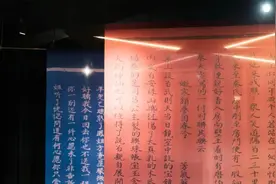 北大版《红楼梦》，邀你观看！图片