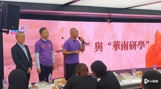 从烽火记忆到黄金蜜果，乐昌在香港发出“山水人文”邀请函