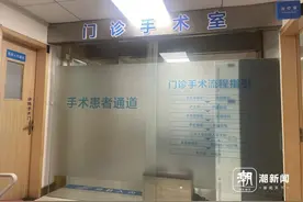 男友一句话，女子抽脂减肥后差点没命图片
