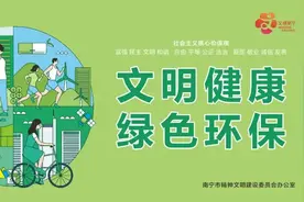 明天，南宁地铁运营时间有调整！图片