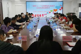 西安市慈善会2025年“圆梦六一”关爱困境儿童活动正式启动图片