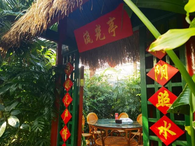 元旦去丰台，全家一键解锁冬日微度假小确幸——