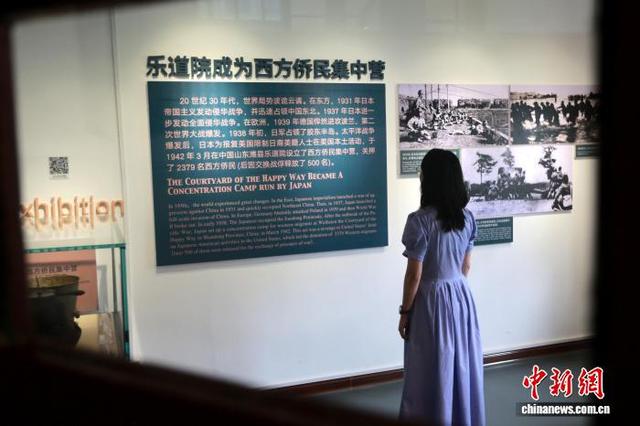 （抗战胜利80周年）探访潍县西方侨民集中营旧址