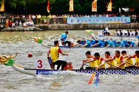 共划乡村富美！浙江省首届农民龙舟赛鄞州云龙开赛图片