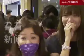 受台风影响 刘德华将24小时连开3场演唱会图片