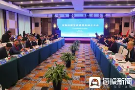 京鲁法律专家委员会在京成立图片
