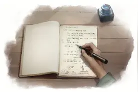 黄埔物语⑤ | 许光达笔记写满求学干货图片