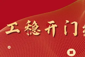 开工稳 开门红｜暖心有“鲤” “职”在等你 鲤城区举办系列招聘活动图片