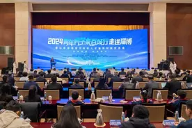 “青年科学家百城行”走进淄博图片