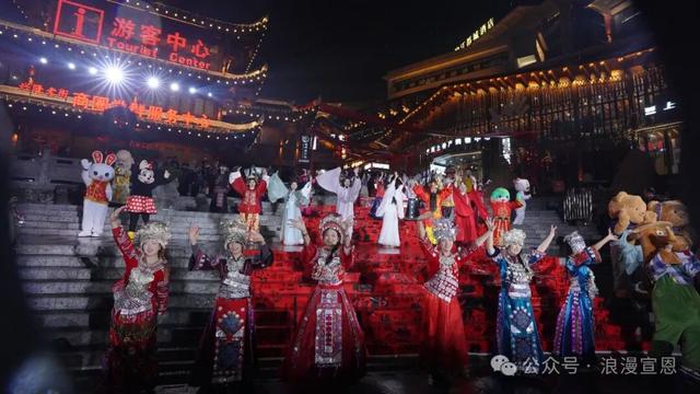 湖北唯一！宣恩“非遗+旅游”模式入选全国改革创新典型案例