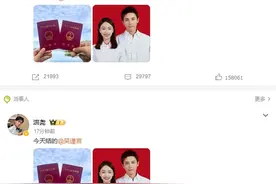演员吴谨言、洪尧官宣结婚，二人曾合作《延禧攻略》图片