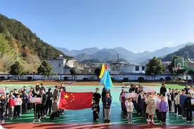 “生”动展活力，“师”趣添华彩——岳西县包家中心学校成功举办第二十六届冬季运动会图片