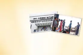 郑州高新区规划建设微短剧产业园 探索“微短剧+科技”融合发展模式图片