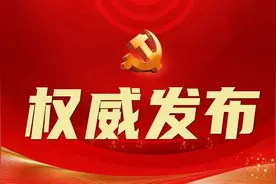 国防大学2024年硕士研究生招生考试初试成绩查询公告图片