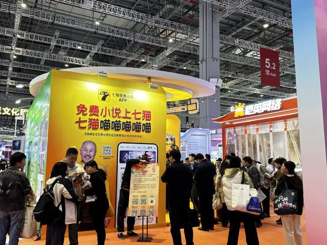 2025长三角文博会 | 上海文化创新如何跑出加速度？