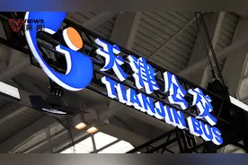 网传天津公交拖欠数月工资，其去年净亏损近7亿元图片