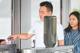 出行旺季，别忘了线上预约图片