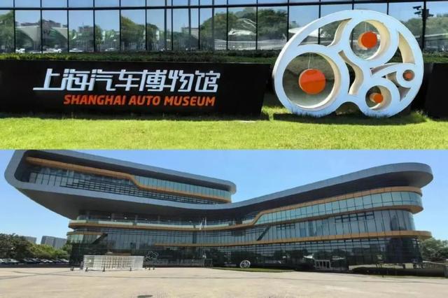 好消息！上海推限时免费和优惠福利→