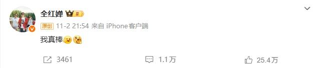 11月6日女子双人10米台，全红婵将再次搭档王伟莹！广东队教练透露全红婵伤病情况