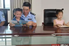 交警全程陪伴！萌娃进警营开启读书的奇妙旅程图片