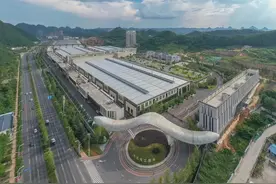 农行贵阳分行提供优质金融服务 赋能民营企业高质量发展图片