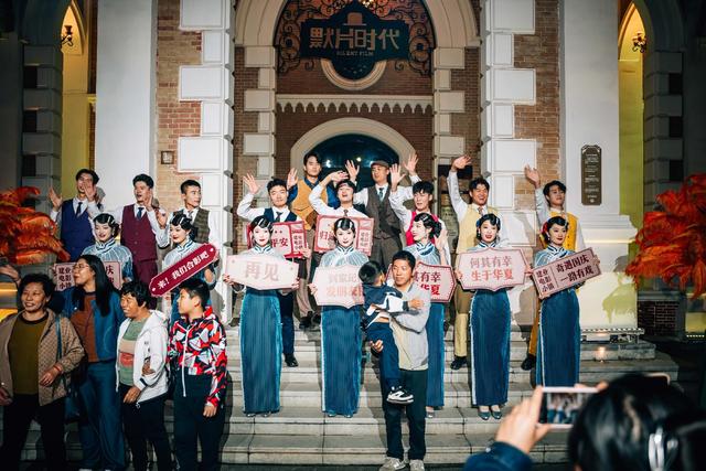 电影小镇十一假期推出“奇遇国庆”主题活动