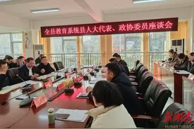 东安县教育局：夯实“内功”，奏响教育最强音图片