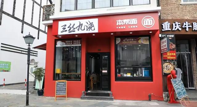 游上海松江 寻上海之根丨小镇食光之旅：品尝治愈系西餐、精致粤点、海鲜火锅……一起打卡第三届松江咖啡黄金周
