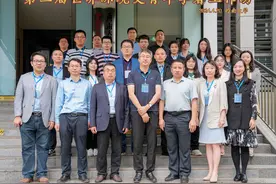 第二届世界环境史青年学者工作坊纪要图片