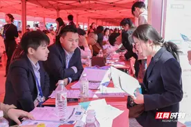 衡阳师范学院：春日“职”达号启航图片