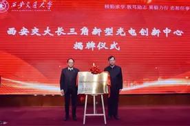 奋进强国路 阔步新征程 | 常州天宁： 以改革为动力实现高质量发展新突破图片