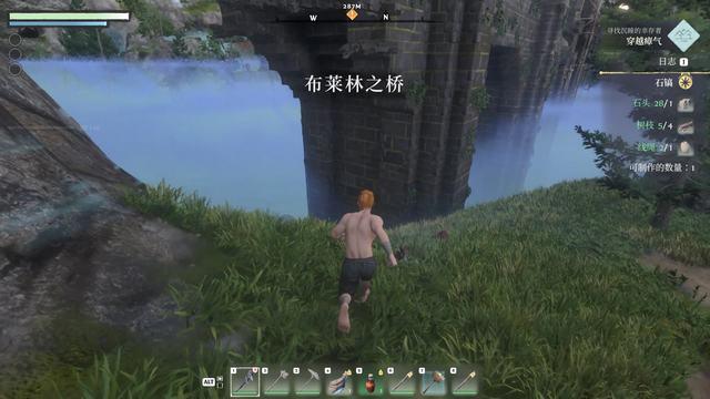 《雾锁王国》图文攻略 通关全流程攻略及上手指南